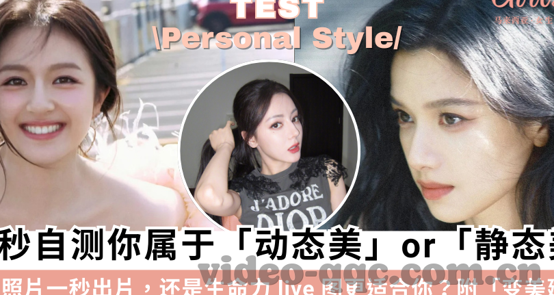 糖心vlog传媒女演员-糖心Vlog传媒与她的崛起之路——一位女演员的传媒世界探寻
